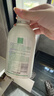 妇炎洁私处洗液植物本草抑菌洗液私处止痒洗液380ml*3瓶+冲洗器1个 实拍图