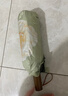 蕉下（beneunder）防紫外线遮阳伞三折双层黑胶晴雨伞防晒伞BM011岚影 实拍图
