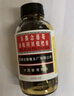 京都念慈菴蜜炼川贝枇杷膏150ml 润肺化痰 止咳平喘 护喉利咽 感冒咳嗽用药 调心降火  实拍图