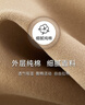 罗蒙儿童裤子男童女童2026春款休闲校园服直筒裤 藏青松紧长裤 140 实拍图