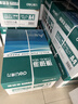 得力（deli）珊瑚海A4打印纸 80g500张*8包一箱 双面使用 加厚复印纸 整箱4000张7351【销冠系列】 实拍图