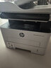 惠普（HP）328sdnw max黑白双面激光打印机无线自动打印  连续复印扫描 大印量办公室打印 高速打印 一年上门 实拍图