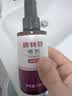 金盾药业皮特芬喷剂加强型100ml猫藓狗癣皮肤马拉色菌宠物掉毛真菌喷雾 实拍图