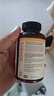 自然薇萃（naturewise）维生素D3成人2000IU阳光瓶 vd3软胶囊备孕男女青少年补钙360粒/瓶 实拍图