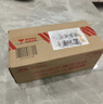 贝亲（Pigeon）自然离乳吸嘴组 含重力球吸管 原装配件12月+ BA155 实拍图