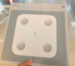 米家小米智能体脂秤S400 白色 双接家用电子秤体重秤 高精准25项身体数据平衡测试 体重体脂管理 实拍图