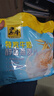 黑牛特浓牛奶醇香燕麦片600g 早餐冲调谷物营养代餐 实拍图