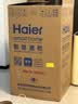 海尔（Haier）90升33瓶装红酒柜专业冷藏柜入门格调保鲜柜风冷一级节能均温保湿WS033WGHUD1价保618 晒单实拍图