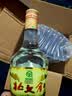 北大仓 部优 酱香型白酒 50度 680mL 单瓶装 口粮酒 纯粮酱酒 名酒618 实拍图