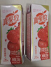 蒙牛真果粒草莓味牛奶饮品250g*12盒  礼盒新老包装 含乳饮料 实拍图