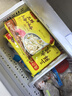 湾仔码头上汤小云吞三鲜600g75只馄饨早餐夜宵速食冷冻食品混沌 实拍图