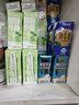 皇氏乳业【新鲜日期】神气水牛铁锌牛奶200ml*15盒 青少年儿童箱装 实拍图
