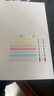 佳能（Canon）G3810大容量可加墨彩色多功能无线一体机（打印/复印/扫描/作业打印/微信远程WiFi 学生/家用） 实拍图