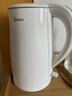 美的（Midea）电热水壶烧水壶1.7L304不锈钢0涂层双层隔热自动断电1500W养生冲奶 MK-SH17M130【价保618】 实拍图