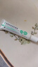 BEAUTY NOTES积雪草苷霜复颜祛痘膏正品24%舒缓修复祛痘印痘坑黑色素面霜男女 实拍图