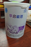 雀巢早启能恩400克特殊配方粉适用于早产儿奶粉低出生体重配方食品 400g*2罐 实拍图
