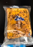 逐本清欢植萃卸妆油150ml眼唇卸温和敏感肌可用礼物 实拍图