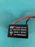适用于美的长虹格力CBB61风扇启动电容器BM牌1.5/1.8吊扇油烟机450V 【1.5UF电风扇BM通用电容】1个 实拍图