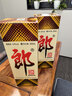 郎酒郎牌郎酒 酱香型白酒 53度 500mL*4瓶 四瓶装 618囤货 实拍图