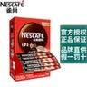 雀巢官方授权速溶咖啡1+2原味条装三合一特浓奶香速溶咖啡粉 奶香30条袋装 实拍图