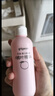 贝亲（Pigeon）桃叶精华 婴儿液体爽身露 四季通用 200ml IA171 实拍图