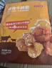 京东京造卤香牛蹄筋180g高蛋白零食卤牛肉筋头巴脑 牛肉筋 实拍图