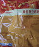 维维维他型豆奶粉760g*2袋营养早餐即食代餐 非转基因大豆 线下同款 实拍图
