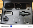 vivo X300 Pro 16GB+1TB 摄影师套装 旷野棕 蔡司2亿APO超级长焦 蓝图影像双芯 拍照 AI手机 实拍图