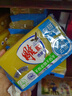 雕牌 透明皂 净爽青柠香 228g*10块 独立包装 深层去渍 轻松去污 实拍图