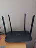 普联（TP-LINK） 凌云WiFi6 双千兆AX1500无线路由器 5G双频 易展Mesh 高速穿墙家用 儿童上网管控 XDR1520易展版 实拍图