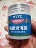 梵臣车窗润滑油脂 车门异响消除 汽车玻璃升降天窗轨道铰链锁润滑剂 实拍图