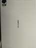 HUAWEI MatePad 智能皮套 大象灰 适用于HUAWEI MatePad Air 12英寸 实拍图