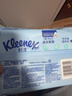 舒洁（Kleenex）湿厕纸 80抽*6包厕纸洁厕湿巾湿厕纸纯水婴儿湿厕纸 实拍图