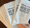 稳健医用外科口罩儿童口罩灭菌级独立装30只棉里层亲肤透气6-14岁 实拍图