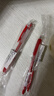 斑马牌（ZEBRA）【热门商品】JJ15按动红色中性笔0.5mm签字笔商务水笔学生练字考试刷题笔彩色学习办公文具 1支 实拍图