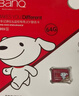 banq 64GB TF（MicroSD）存储卡 A1 U3 V30 4K 适用于小米监控摄像头&行车记录仪专用内存卡 高速Pro版 实拍图