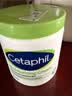 丝塔芙（Cetaphil）大白罐550g面霜身体乳霜 72h长效滋润 实拍图