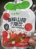 大希地 马苏里拉芝士碎奶酪碎黄油披萨焗饭冷冻食材原料 马苏里拉芝士碎 400g*2袋 实拍图