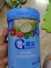 嘉宝（GERBER）混合蔬菜营养谷物高铁米粉宝宝辅食米糊250g新老包装随机发货 实拍图
