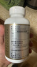 京东京造 2倍高浓度深海鱼油胶囊150粒omega-3辅助降血脂DHA EPA非鱼肝油 实拍图