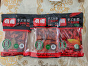 名揚名扬火锅底料量贩装1098g（500g+360g+238g）牛油清油小龙虾调料 实拍图