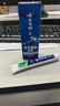 云南白药牙膏口腔护理经典套装 护龈亮白祛渍 清新口气3支装535g+牙刷2支 实拍图