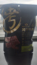 科尔沁风干牛肉干 原味448g 袋装 散装称重 休闲零食 肉干肉脯 实拍图