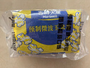 吉利火星爆米花香甜奶油味118g*5包 预制微波炉自制爆米花DIY加工休闲零食 实拍图