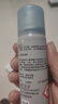 康乐保Brava造口皮肤保护剂 造口皮肤保护膜保护粉12020 50ml/瓶  实拍图