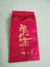天之红茶叶新茶红茶一级祁门红茶试饮小包4g 便携装 实拍图