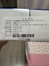 培克能 OK镜RGP硬性隐形眼镜接触镜角膜塑形镜护理液240ml*2 实拍图