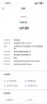纽曼随身wifi多网通用移动无线wifi6免插卡上网宝随行无线便携车载支持5G/4G设备全国通用流量2026款 实拍图
