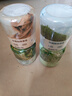 网易严选车载香薰固体香膏汽车香水 车内香氛摆件除味 150g*4瓶 实拍图