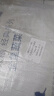 LEGENDSANDY蓝氏狗粮通用金毛拉布拉多泰迪鸡肉三文鱼金枪鱼15kg【囤货装】 实拍图